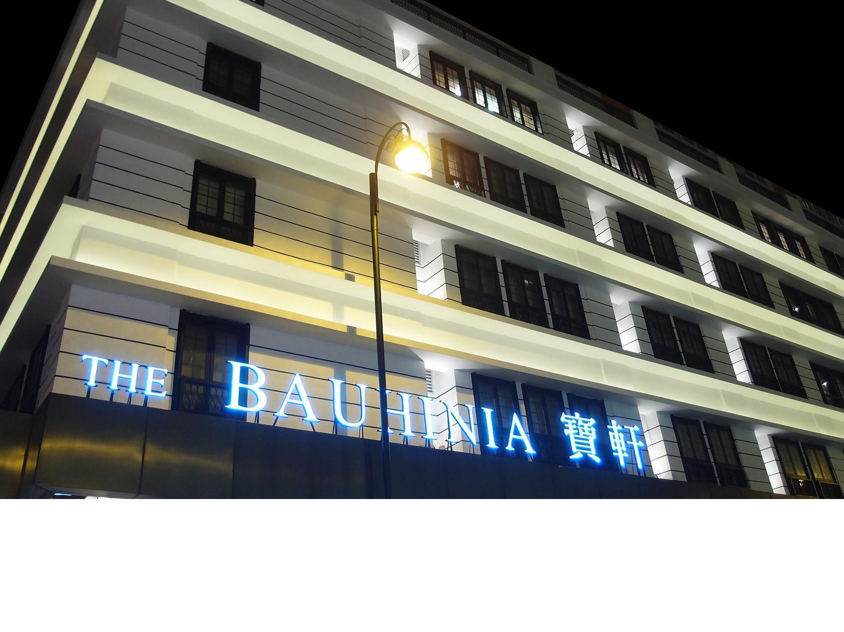 The Bauhinia Hotel - Central Hong Kong Exterior photo
